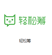 察隅机房客户医疗行业